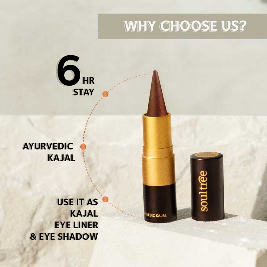 SoulTree Rich Loam Kajal