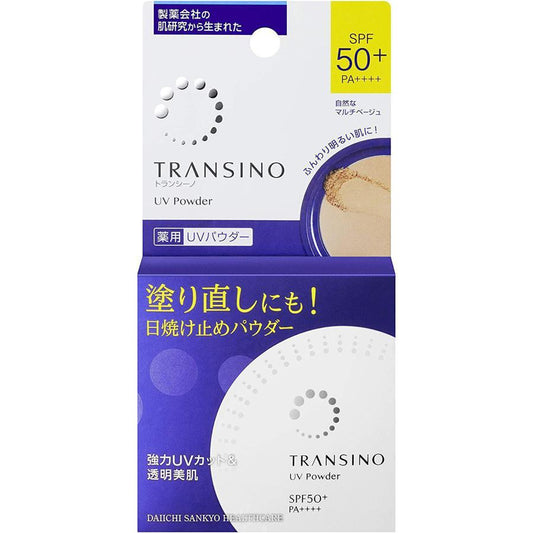 Transino UV Powder SPF50 PA++++ 12g: Japanese Medicated Face Makeup